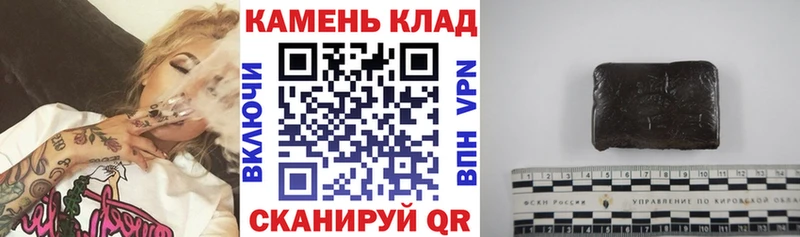 Как найти наркотики Сердобск МАРИХУАНА  Кокаин  АМФ  Меф 