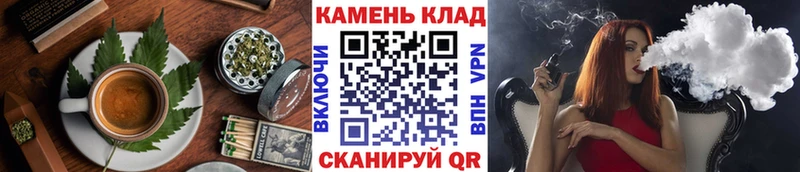 Еда ТГК марихуана  наркотики  blacksprut маркетплейс  Сердобск 