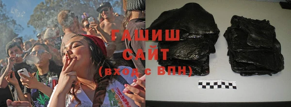 амфетамин Балабаново
