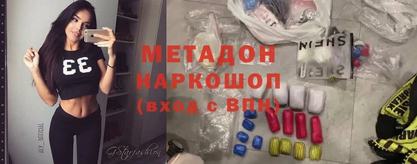 jwh Балахна