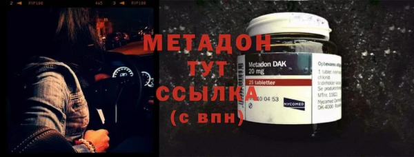 jwh Балахна
