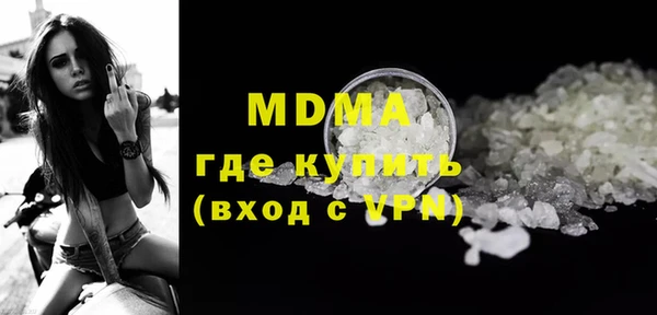 jwh Балахна