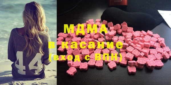 jwh Балахна