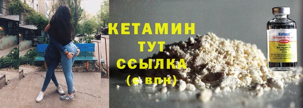 jwh Балахна