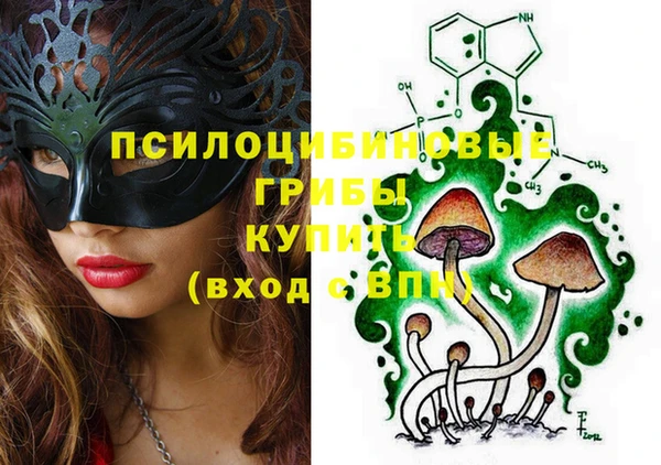 jwh Балахна