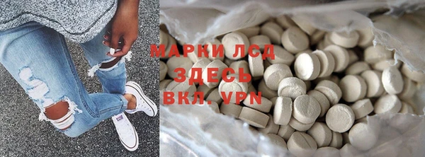 jwh Балахна