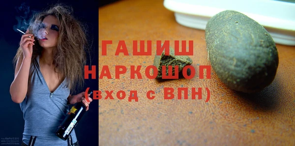 jwh Балахна