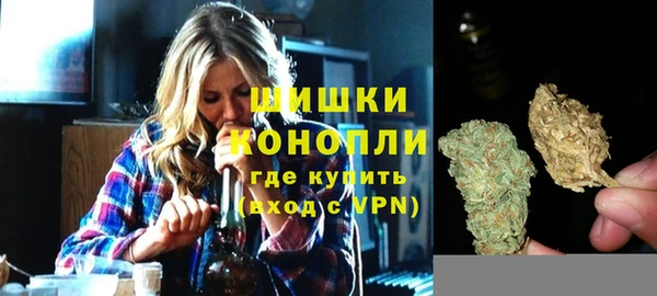jwh Балахна