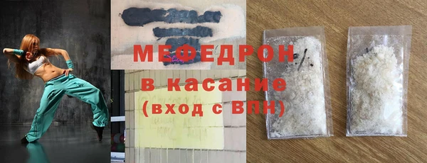 jwh Балахна