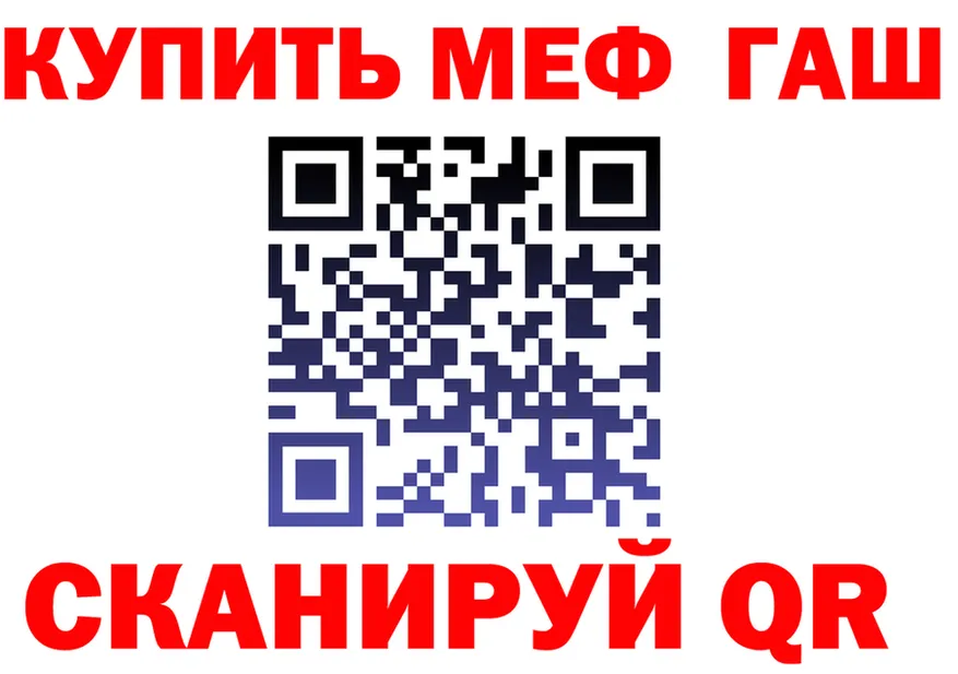 МЯУ-МЯУ 4 MMC зеркало shop MEGA Сердобск