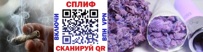 MEGA tor  Сердобск  Марихуана план  купить наркотики цена 
